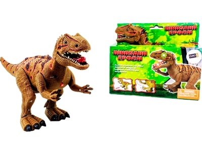 DinossauroAPilha4