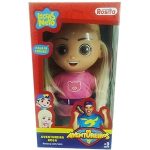 Boneca Aventureira Rosa Com Som  30,5×16,5×15 cm