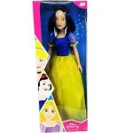 Boneca Branca de Neve Princesas Disney 57×21,5×11,5 cm